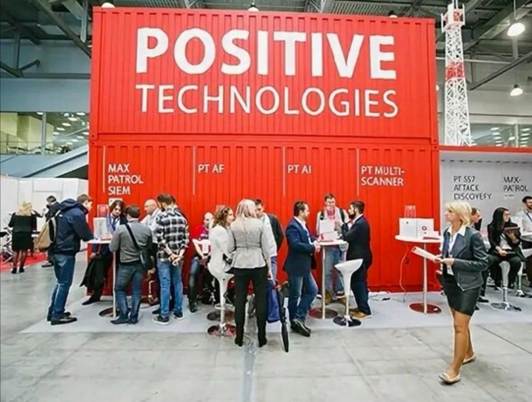 Positive technologies. Позитив Технолоджис. Positive Technologies логотип. Positive Technologies сервер.