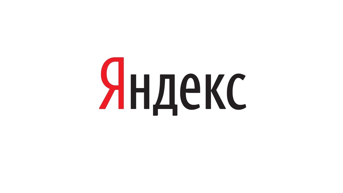Обзор и анализ акций Яндекс