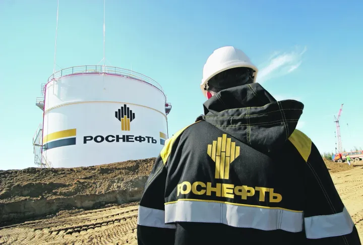Роснефть: отчет МСФО за 1КВ 2025 года